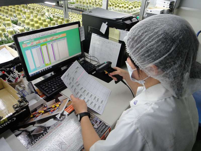 麒悅企業