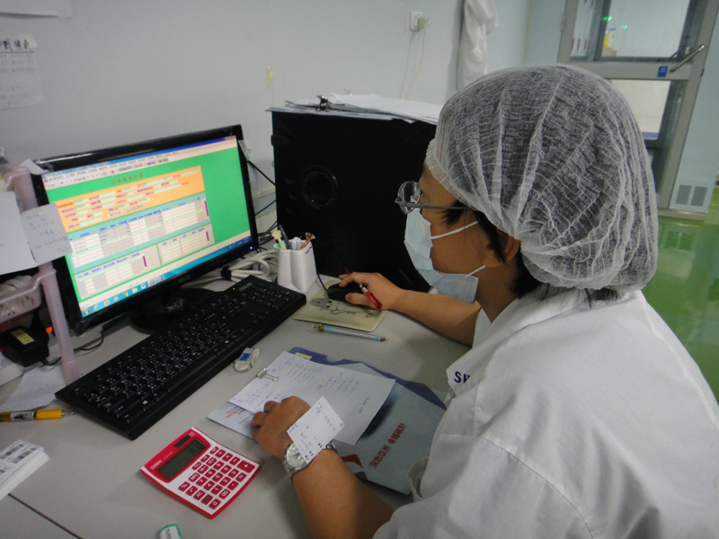 麒悅企業
