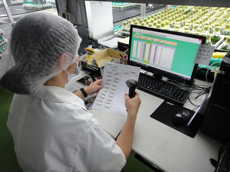 麒悅企業