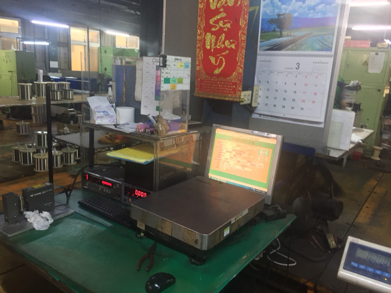 昇皓技研